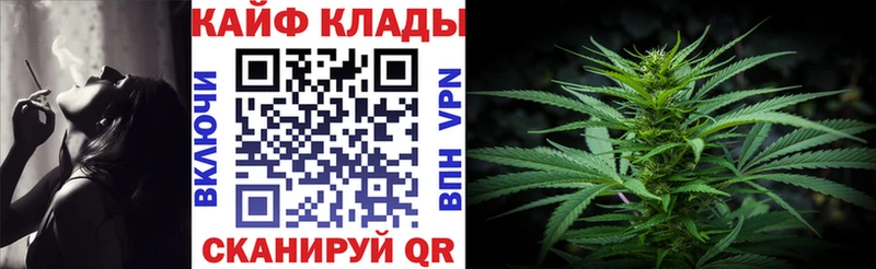 Купить наркоту Коряжма гидра ссылка Галлюциногенные грибы Конопля Кетамин МЕФ Cocaine