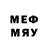 МЕФ mephedrone Mahmud Mamadzhanov