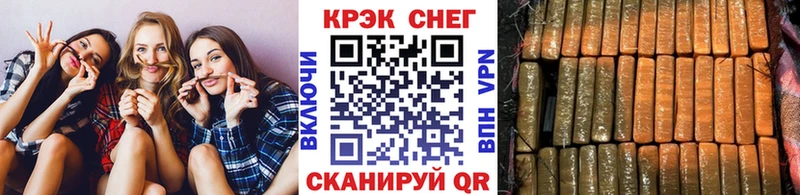 Кокаин Эквадор  Коряжма 