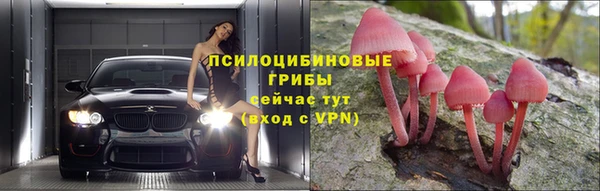 каннабис Алексин