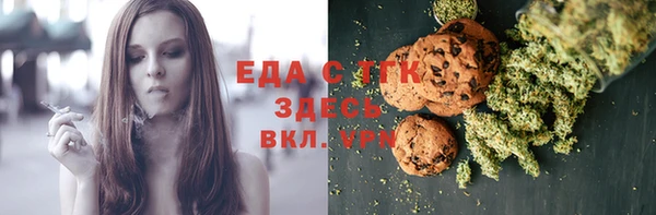 каннабис Алексин