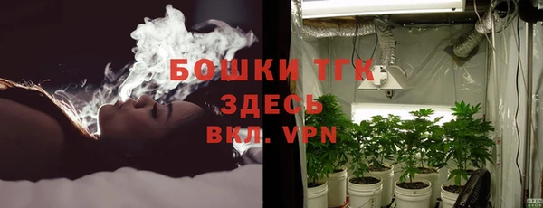 трава Алексеевка