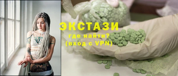 каннабис Алексин