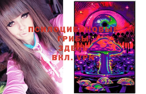 каннабис Алексин
