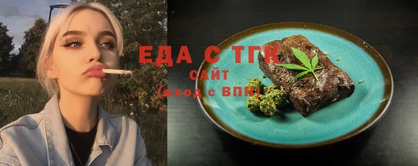каннабис Алексин