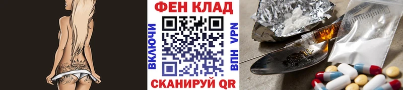Метамфетамин винт  Коряжма 