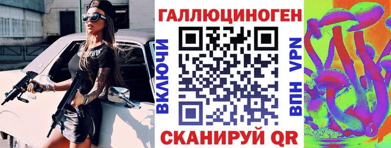 наркота  shop Telegram  Галлюциногенные грибы GOLDEN TEACHER  Коряжма 